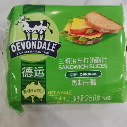 德运奶酪片 商品图0
