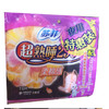 【9.9元/包】苏菲290超熟睡10片装送290随心翻四片装（1007627） 商品缩略图0