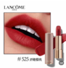 Lancome兰蔻粉金口红525# 商品缩略图0