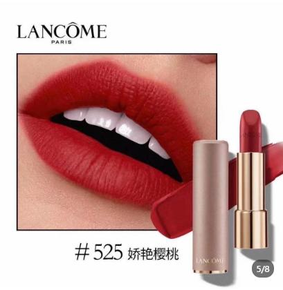 Lancome兰蔻粉金口红525# 商品图0