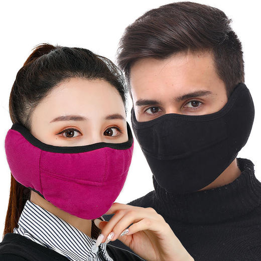 男士防寒冬季护耳口罩女保暖秋冬骑行面罩加厚透气防风纯棉耳罩 商品图6