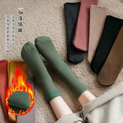 中筒加绒加厚雪地袜保暖棉袜毛圈地板袜 商品图8