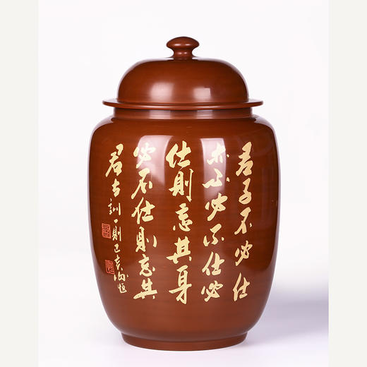 谢恒  茶缸 商品图1