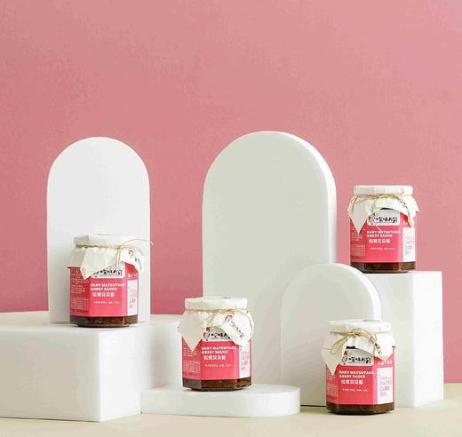 吃味无穷  松茸贝贝牛肉酱 商品图5