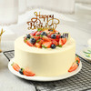 婉约盛放-草莓鲜果，纯进口动物奶油蛋糕【惠州】 商品缩略图0