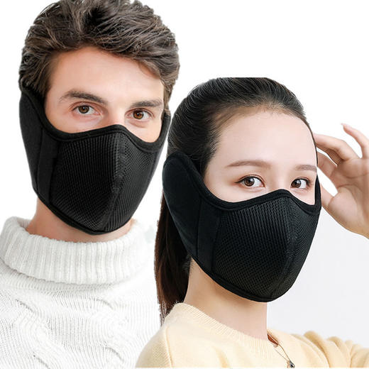 【男女通用】秋冬面罩保暖加厚口罩耳罩护耳保暖口罩男女冬季口罩 商品图7