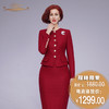 【特惠】YIQU|“岁月之秋”西装上衣（紫嫣红）PT 商品缩略图0