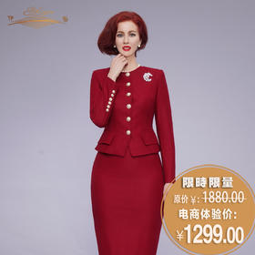 【特惠】YIQU|“岁月之秋”西装上衣（紫嫣红）PT