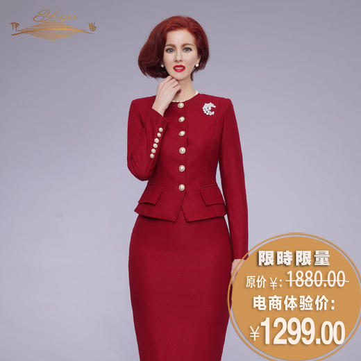 【特惠】YIQU|“岁月之秋”西装上衣（紫嫣红）PT 商品图0