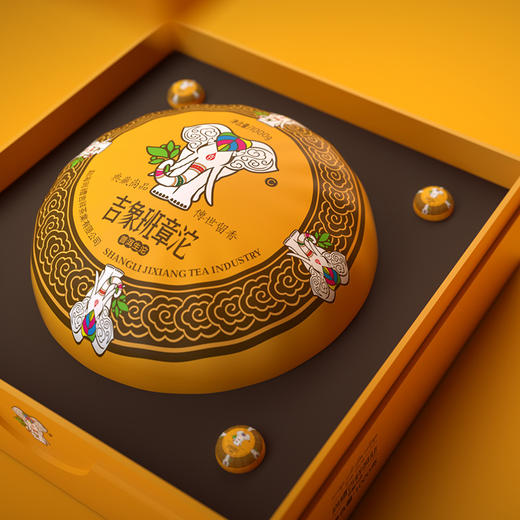 尚礼村2020吉象班章沱普洱生茶1000g 商品图2