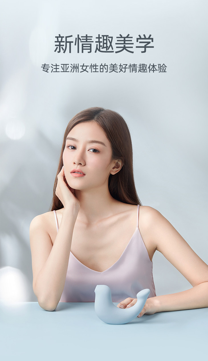 逗豆鸟再发新品大人糖小海豹shun吸gdian刺激震动按摩