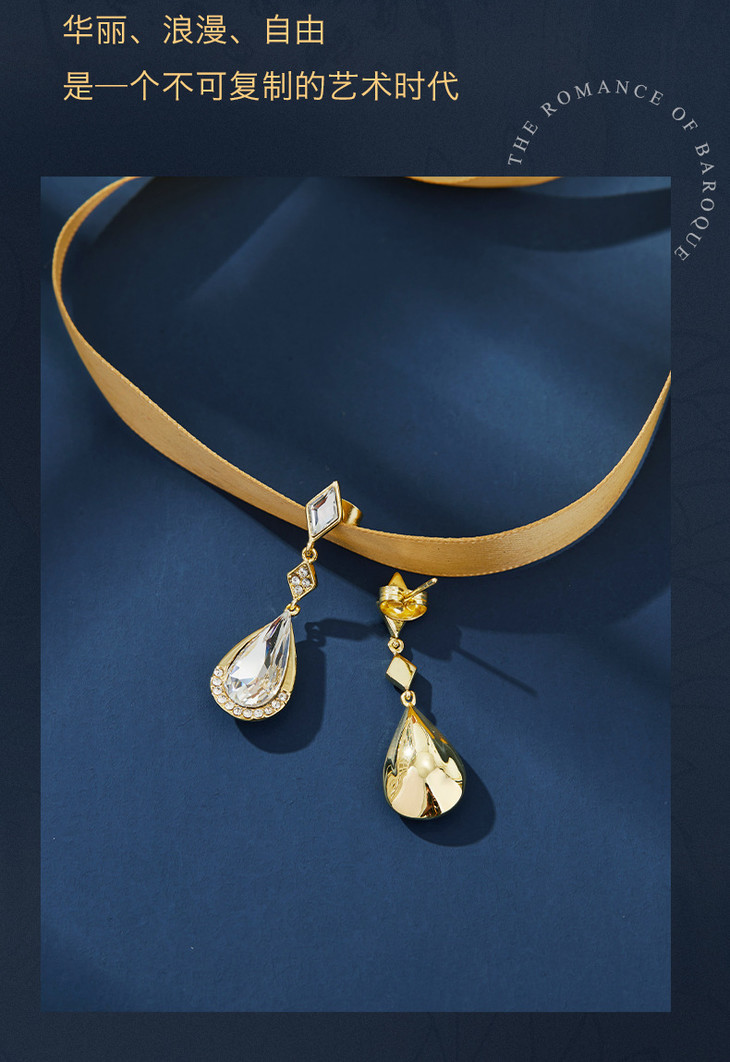 E1957-S巴洛克耳环_07