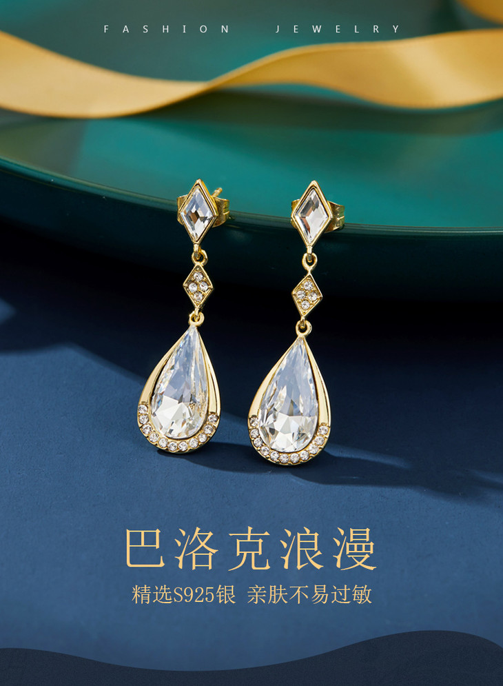 E1957-S巴洛克耳环_01