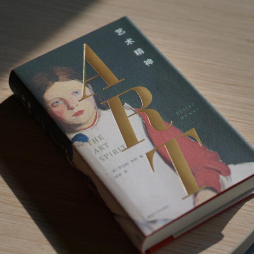 艺术精神 The Art Spirit 商品图6
