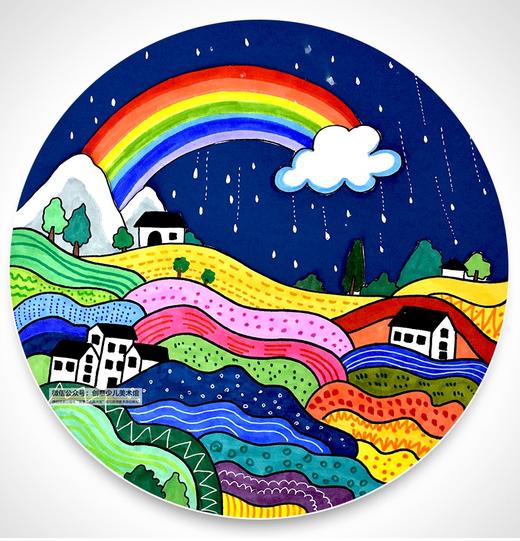 《五彩的梯田》梯田/彩虹/春天/春季【自动发货：下单后，点击手机短信中收到的链接，即可获取文件下载的链接；如有任何问题，可添加客服微信hm33268获得帮助】
 商品图0