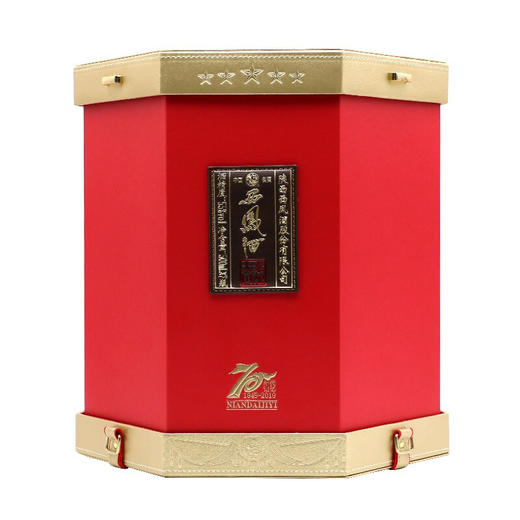 【推荐】西凤酒55度大秦国酿礼盒500ml*7瓶  凤香型白酒  礼盒装 商品图4