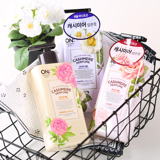 现货▲韩国LG ON香水身体乳400ml 滋润保湿持久留香花香调 商品图0