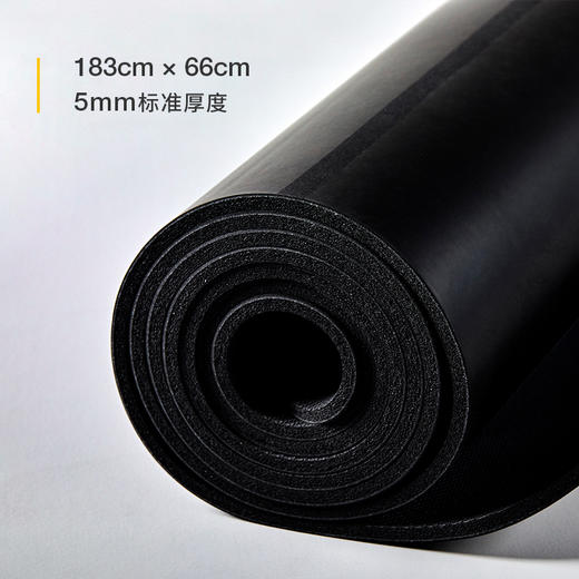 超级猩猩 天然橡胶瑜伽垫防滑训练垫 商品图4