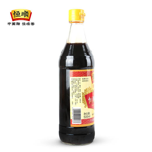 【亚欧超市】恒顺香醋500ml醋 商品图2
