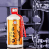 贵州茅仙酒醇香500ml 茅台镇柔和酱香型 纯粮食原浆老酒 宴请送礼JPY带授权招加盟代理 商品缩略图3