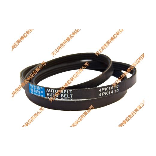 特别特4pk1410重汽T5电机皮带（41410） 商品图1