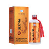 贵州茅仙酒醇香500ml 茅台镇柔和酱香型 纯粮食原浆老酒 宴请送礼JPY带授权招加盟代理 商品缩略图5