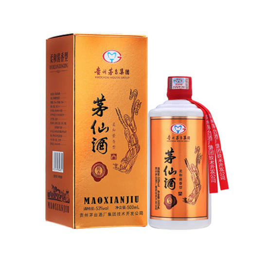 贵州茅仙酒醇香500ml 茅台镇柔和酱香型 纯粮食原浆老酒 宴请送礼JPY带授权招加盟代理 商品图5
