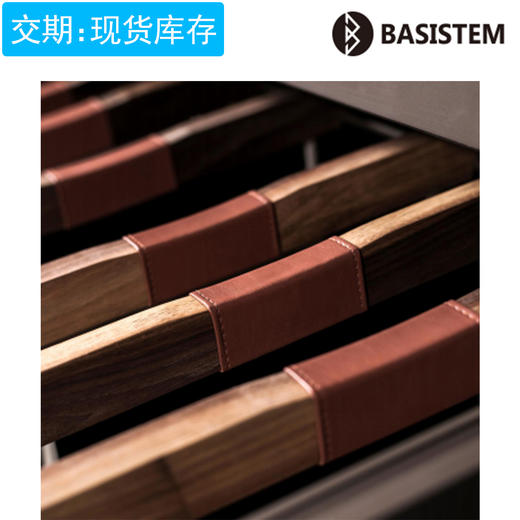 胡桃木裤挂——裤挂架子【布鲁格】（单位：一个） 商品图0