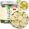 庄民 苦瓜干片 片片厚实无空心 泡水30g/罐 商品缩略图0