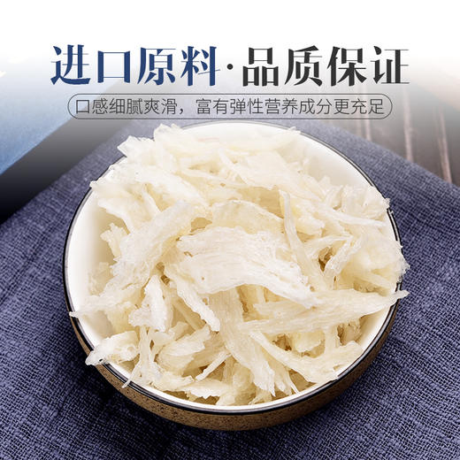 庄民 燕窝 干大燕盏燕窝角 正规马来西亚进口原料溯源 正品女人孕妇滋补品20g 顺丰包邮 商品图8