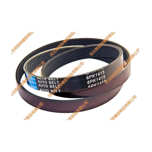 特别特6PK1415皮带/豪沃A7杭发380马力电机带/传动带（61415） 商品图1