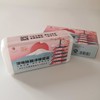 【必败榜一一夏季除醛最佳】床头柜一定要放一个 家里得有一份除醛产品 保健康 漆喰除醛净味魔盒 可儿生活＋联合日本 石丸倍章 出品 ～分解甲醛去除异味～源自日本的氨基酸高效分解技术 商品缩略图7