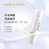 绽美娅醒肤喷雾150ml 商品缩略图3