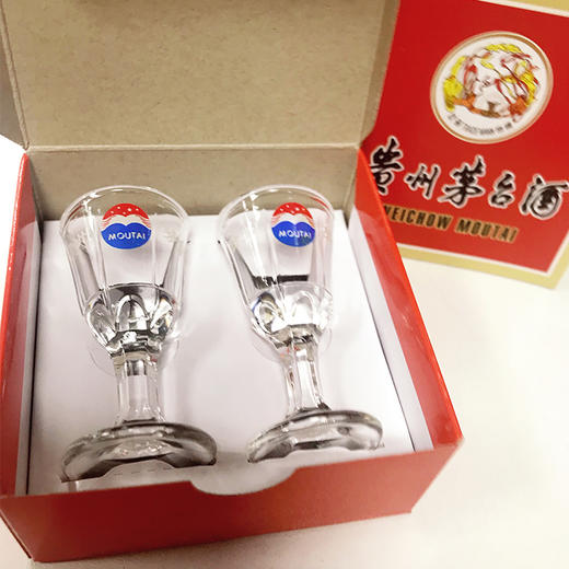 2020年【海外版】贵州茅台/MOUTAI  飞天53°  带杯  500ml【单笔订单仅限1瓶，可多笔下单】 商品图3