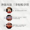 庄民 五宝茶 桑葚桑椹子黑玛咖玛卡黄精中宁夏红枸杞子红枣圈干片脆片 男人老公养生茶10g*12包/罐 商品缩略图8