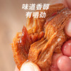 王小卤牛肉豆堡三袋装组合 商品缩略图3