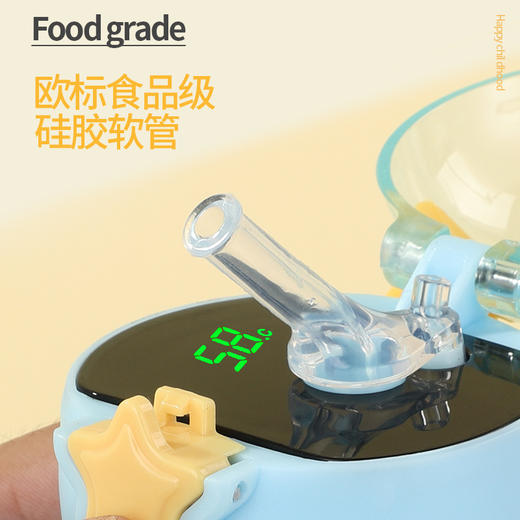 智能儿童鹿角保湿杯，七彩童年，智能温显 （送杯套） 商品图2
