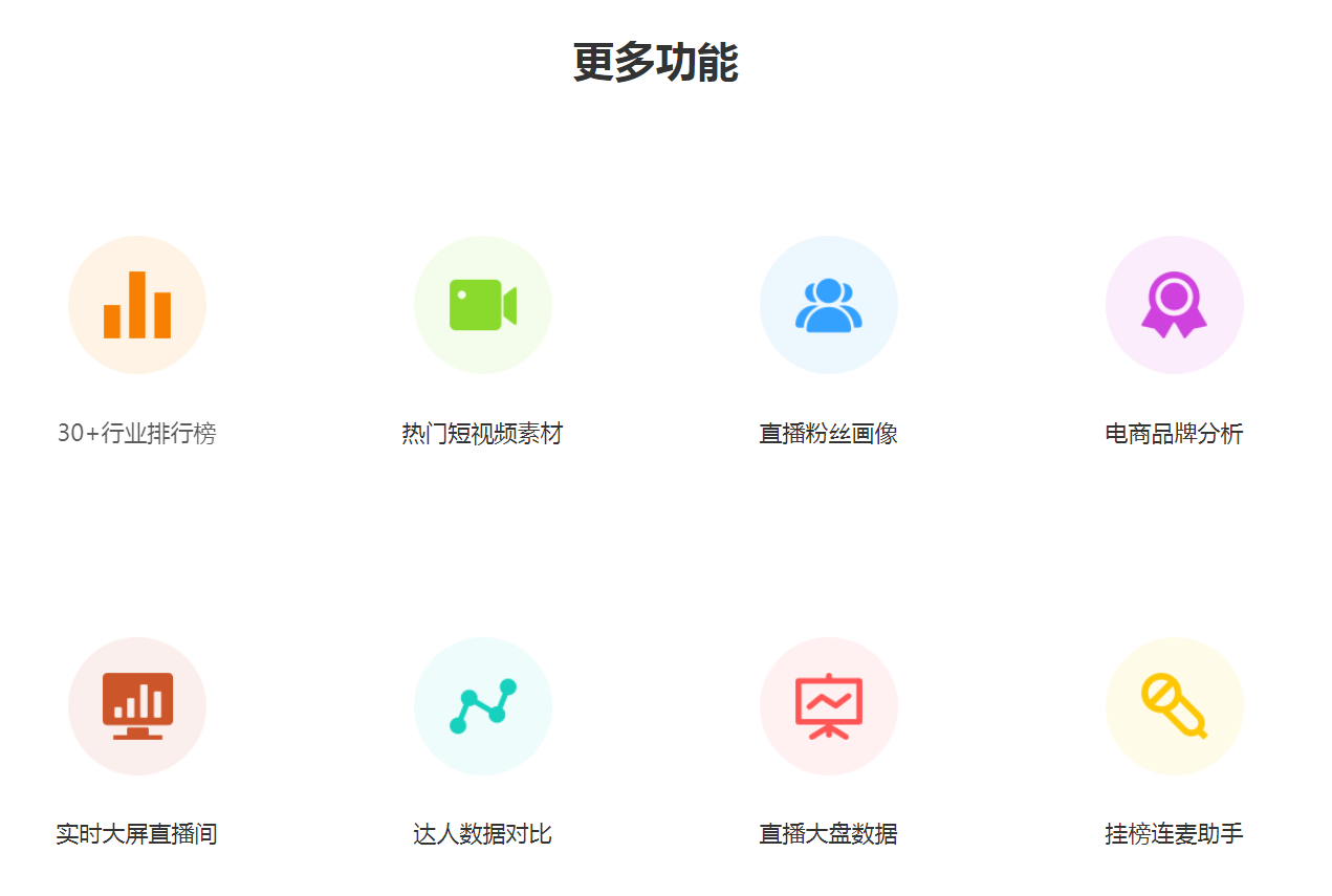 快手有赞app下载(快手有赞app叫什么)