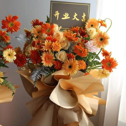 鸿运当头-高端开业庆典三脚架一对 商品图1