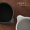 【日式简约釉画彩工艺手绘远山公道杯】 陶瓷功夫茶海公杯匀杯居家日用分茶器 商品缩略图3