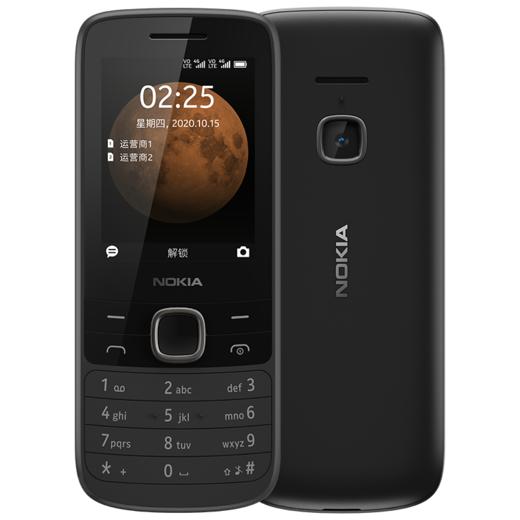 移动联通电信三网4g 双卡双待 4g长辈老年机 备用功能机 - 诺基亚手机