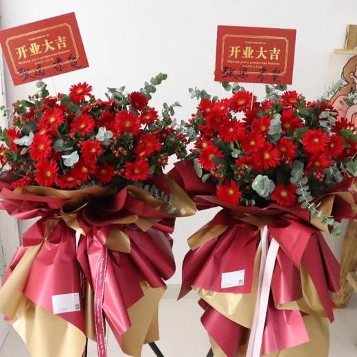 红色系开业三脚架1对 商品图1