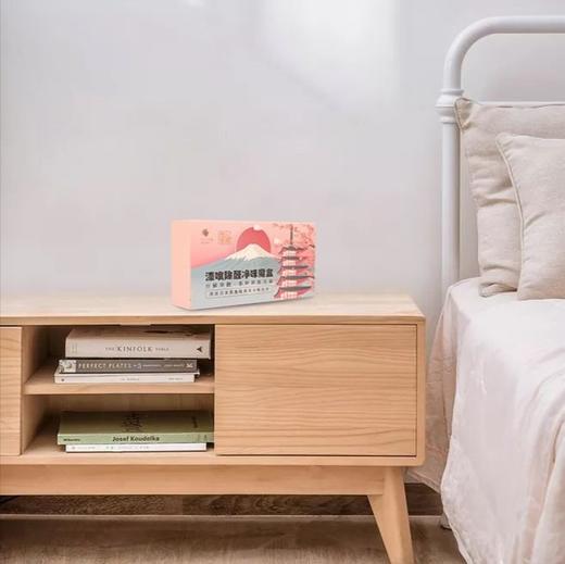 【必败榜一一夏季除醛最佳】床头柜一定要放一个 家里得有一份除醛产品 保健康 漆喰除醛净味魔盒 可儿生活＋联合日本 石丸倍章 出品 ～分解甲醛去除异味～源自日本的氨基酸高效分解技术 商品图9