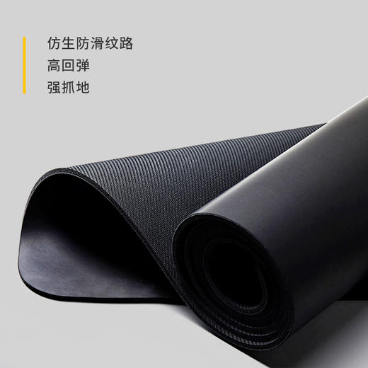 超级猩猩 天然橡胶瑜伽垫防滑训练垫 商品图3