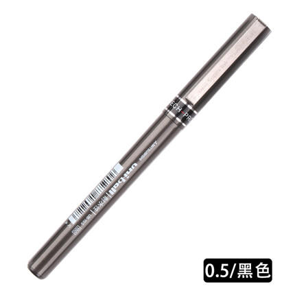 三菱UB-155直液式中性笔0.5黑 商品图0