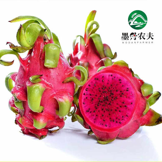 顺丰进口优选】越南红心火龙果 5斤装 清甜美味 红肉大果