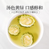 庄民 苦瓜干片 片片厚实无空心 泡水30g/罐 商品缩略图2