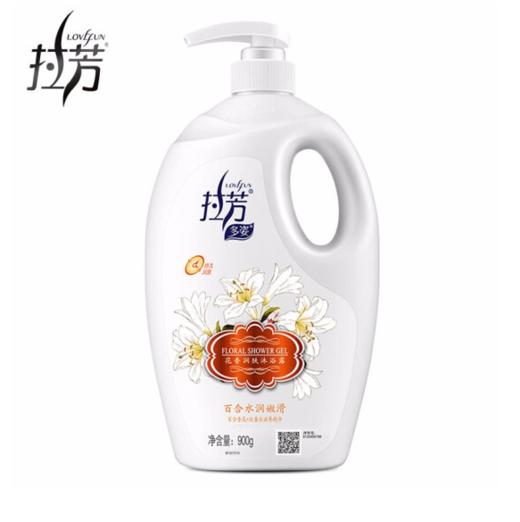 拉芳沐浴露系列 900g/瓶 商品图5