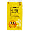 【39.9元/提  157元/包】木依棉28卷卫生纸5000g 商品缩略图0