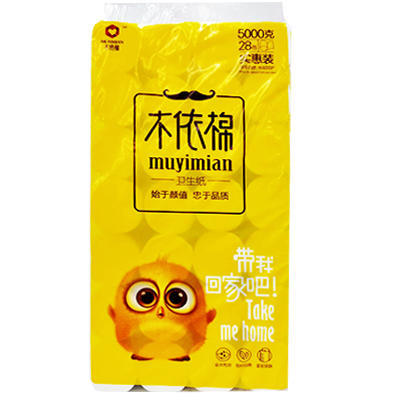 【39.9元/提  157元/包】木依棉28卷卫生纸5000g 商品图0